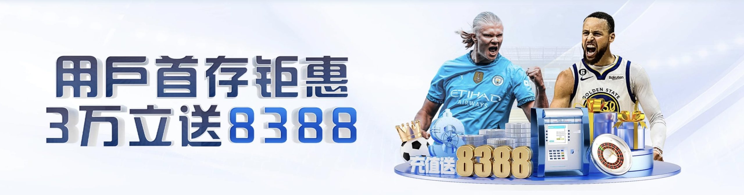 开云官网昨晚偷偷改了国足赔率，被玩家集体挂论坛举报